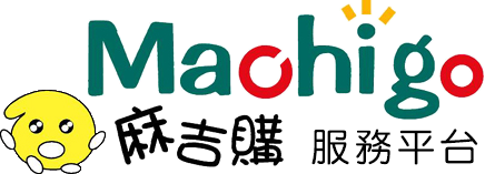 Machigo交流平台